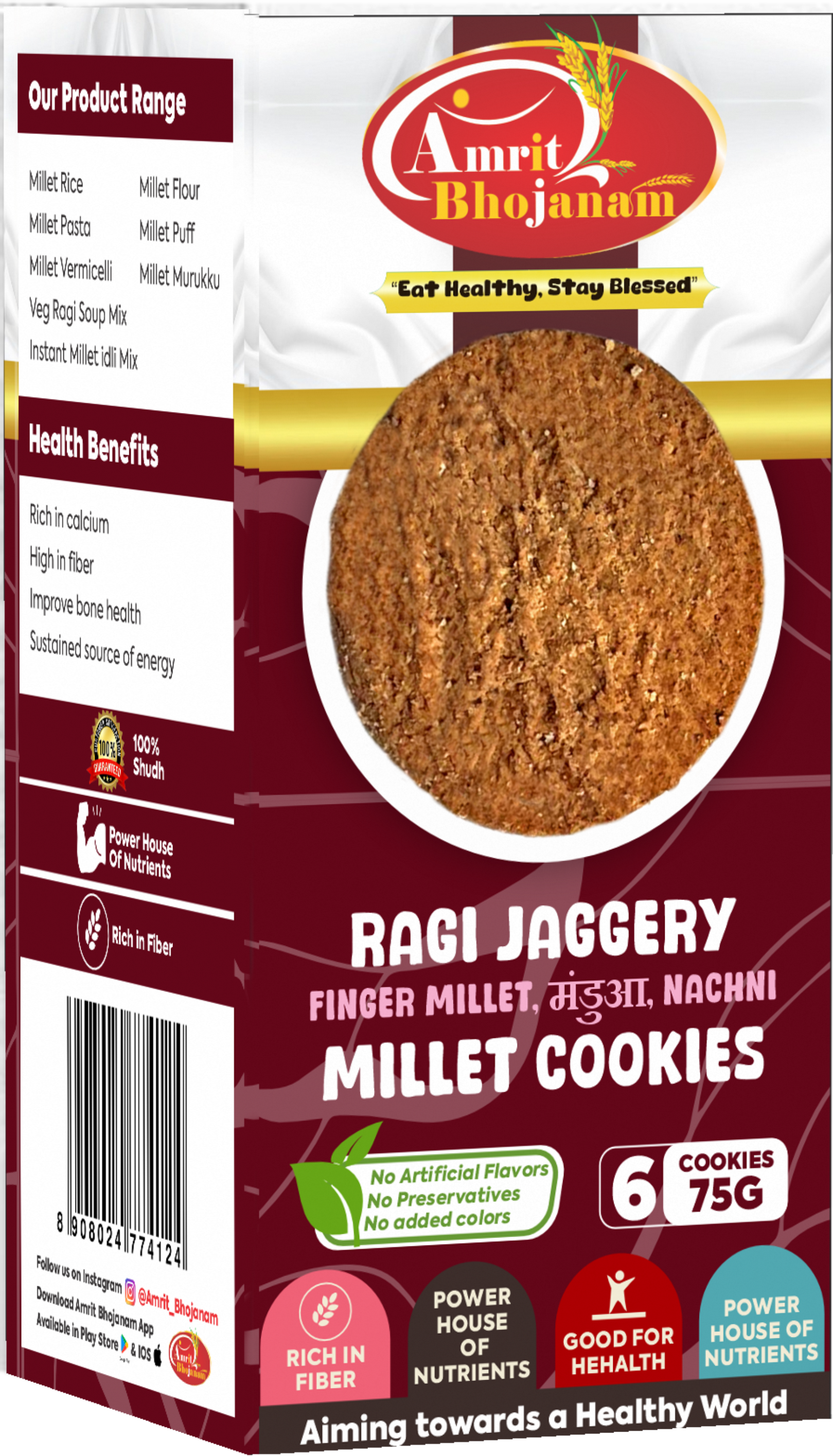 Ragi Finger Millet Cookies