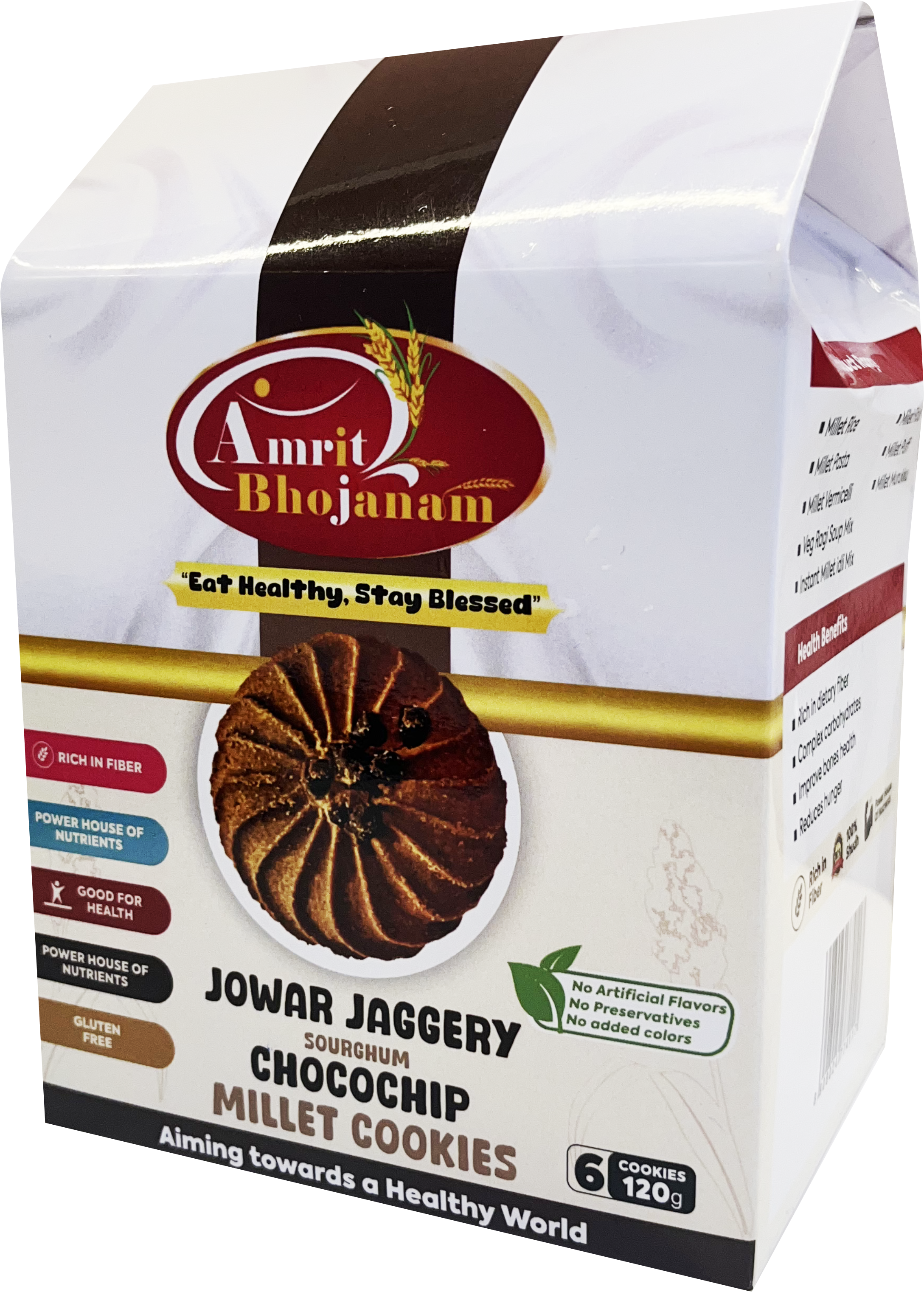 Jowar Choco Chip Cookies