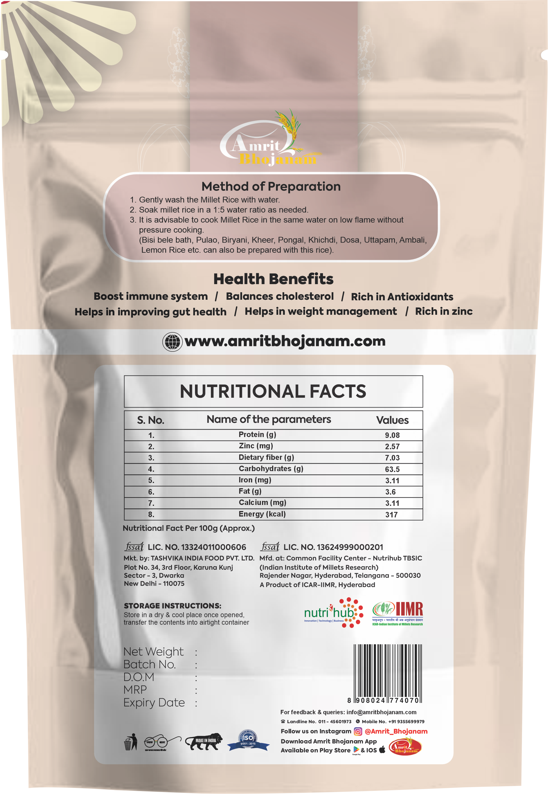 Sama Barnyard  Millet Rice (Vrat Ka Chawal)