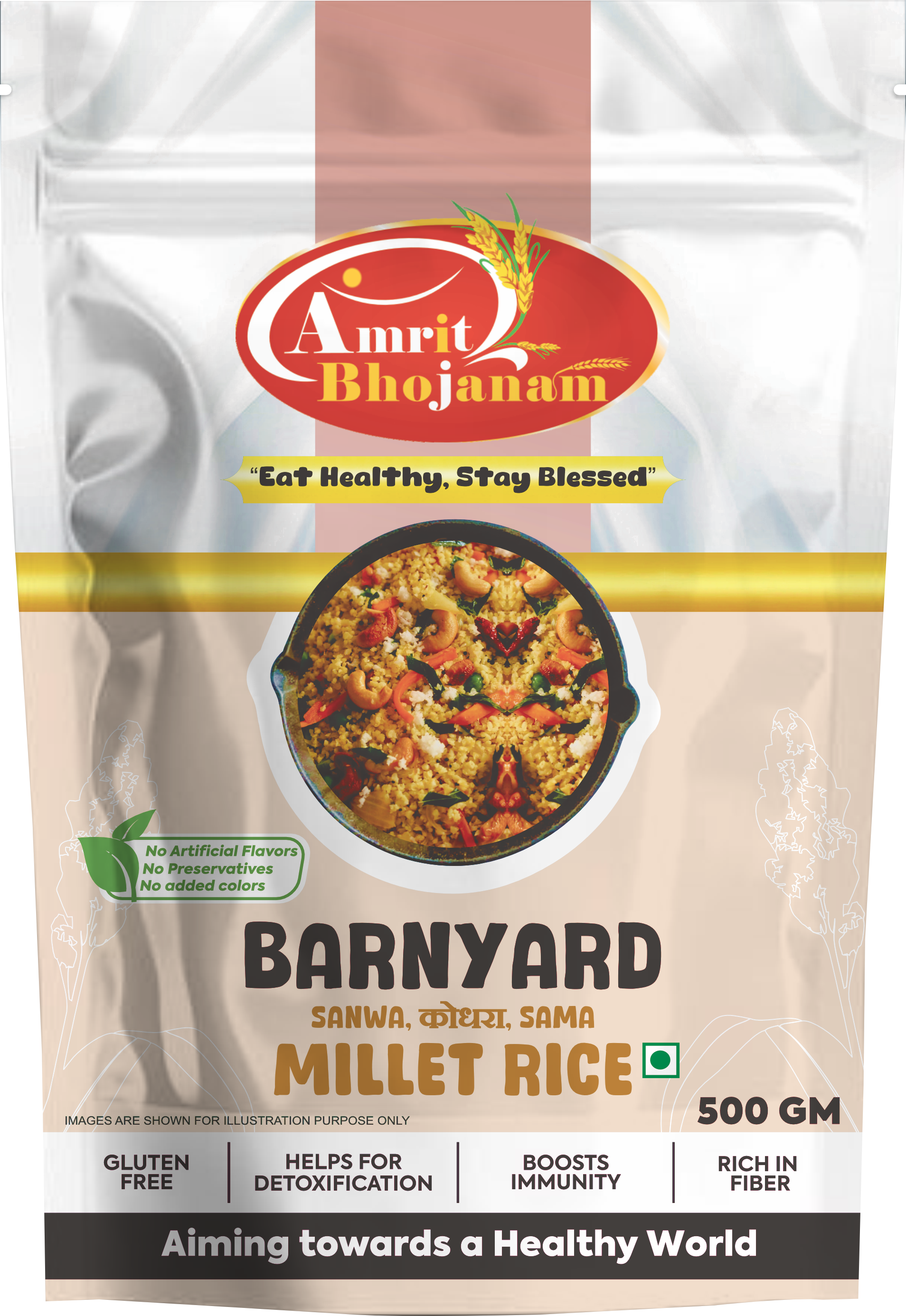 Sama Barnyard  Millet Rice (Vrat Ka Chawal)