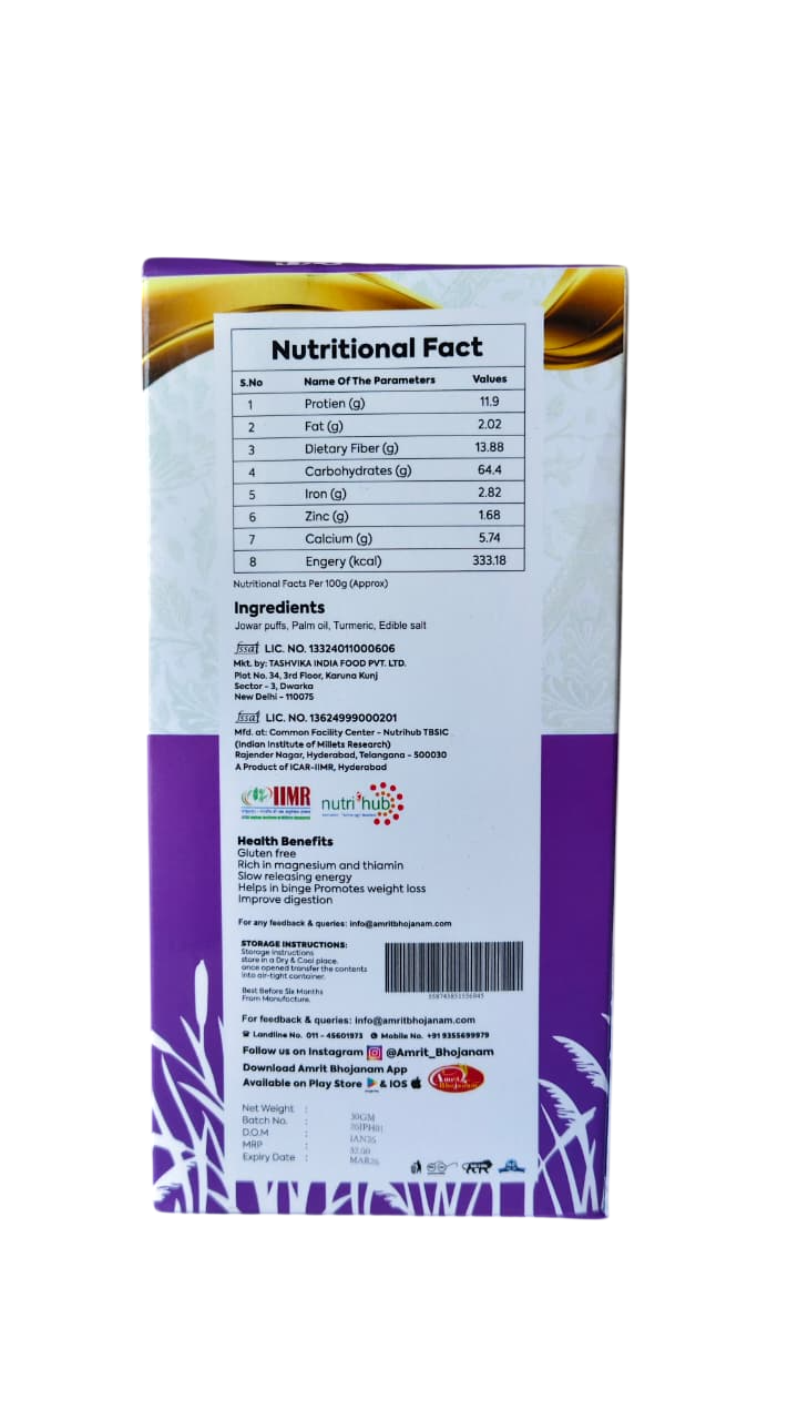 Jowar Puff